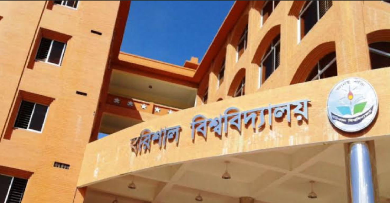 জাতীয় বিজ্ঞান ও প্রযুক্তি ফেলোশিপ পাচ্ছেন ববি’র ৩১ শিক্ষার্থী