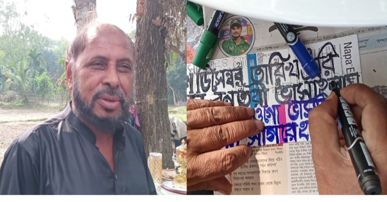 প্রেমে ব্যর্থ হয়ে করেননি বিয়ে নিরবে বসে লিখেন শুধু  চিরকুট