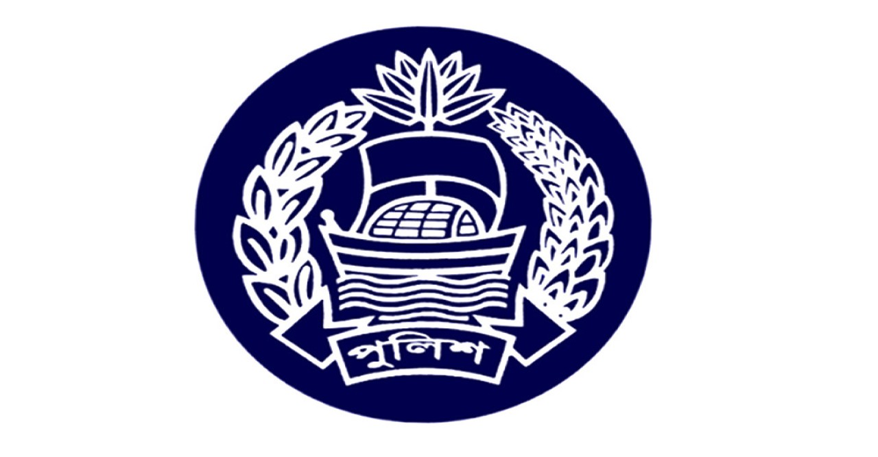 চাঁদাবাজির অভিযোগে একই থানার ১৩ পুলিশ সদস্য ক্লোজড