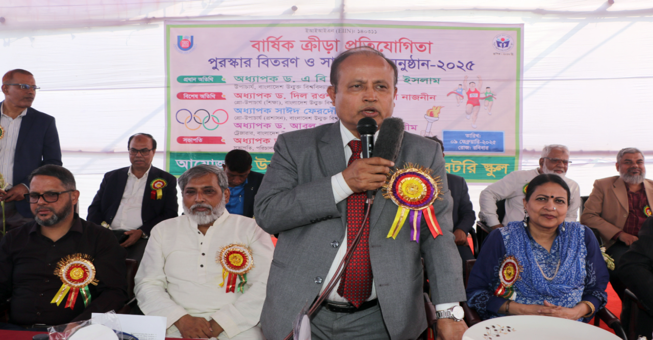 শারীরিক ও মানসিক বিকাশে খেলাধুলা ও সাংস্কৃতিক চর্চার বিকল্প নাই : উপাচার্য