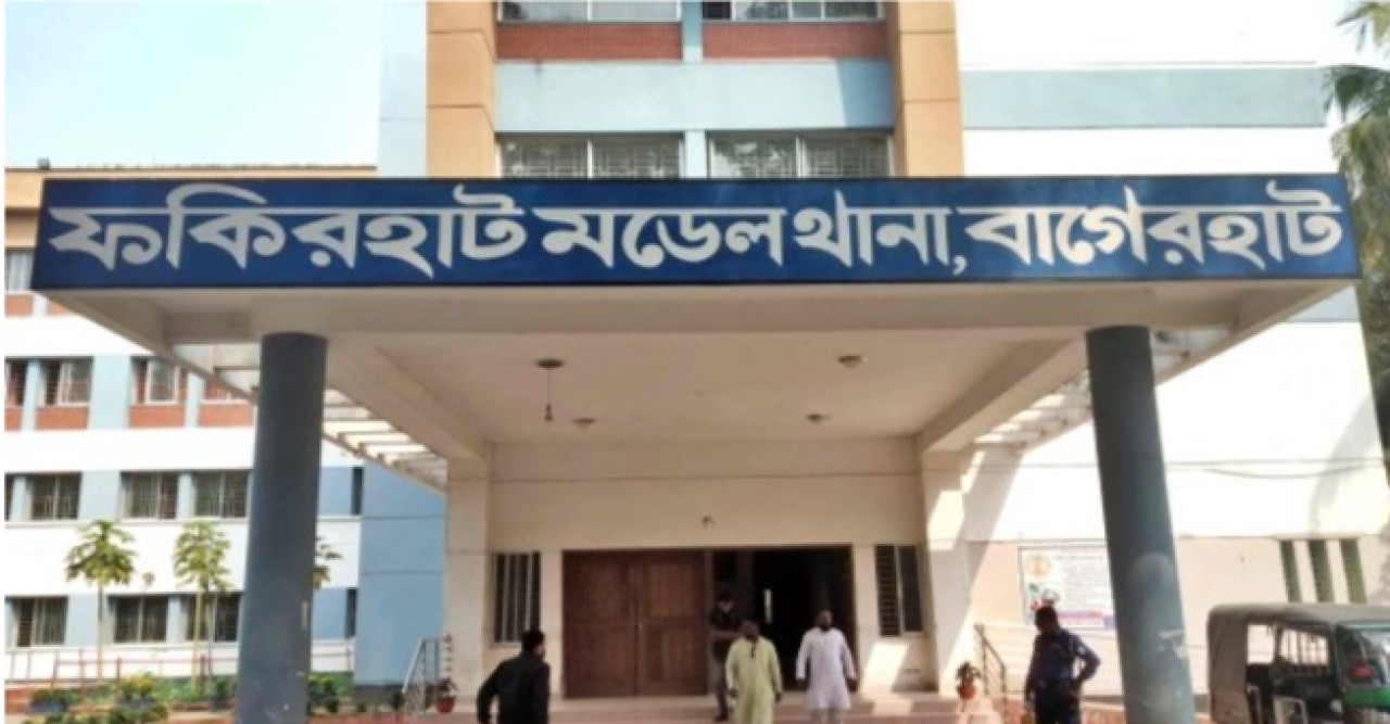 ফকিরহাট নারীর ঝুলন্ত মরদেহ উদ্ধার
