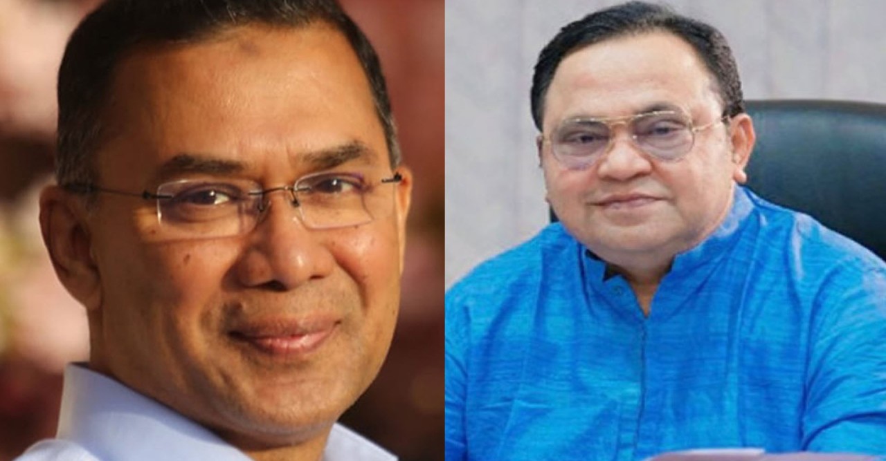 তারেক রহমান ও আবদুস সালামের রাষ্ট্রদ্রোহ মামলা বাতিলের রায় প্রকাশ