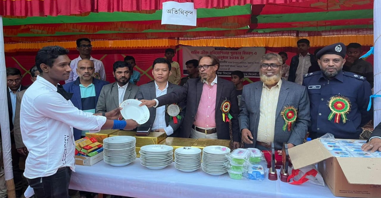জৈন্তাপুরে সারীঘাট উচ্চ বিদ্যালয়ে বার্ষিক ক্রীড়া প্রতিযোগিতার পুরস্কার বিতরণ ও সাংস্কৃতিক অনুষ্ঠান অনুষ্ঠিত