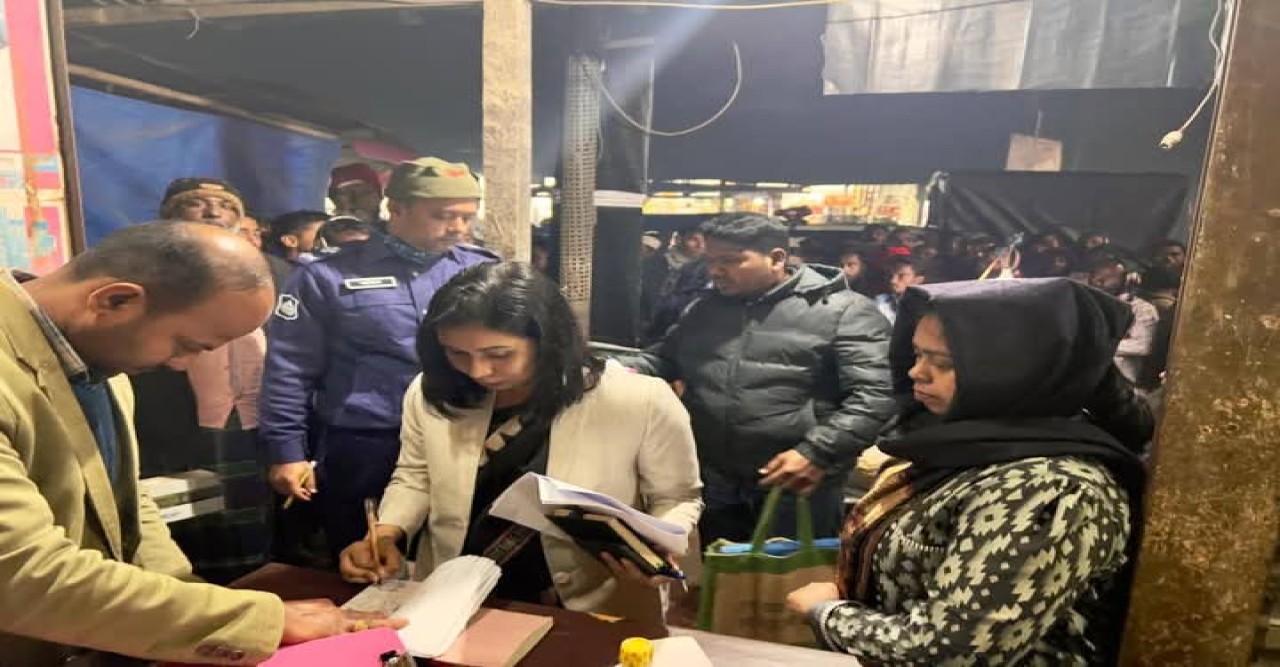মধুপুরে সার- বীজ-কীটনাশক বিক্রয়কারী প্রতিষ্ঠানে জরিমানা