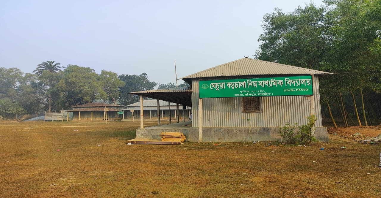 ভুয়া নিয়োগে একই প্রতিষ্ঠানে একাধিক শিক্ষকের চাকরি