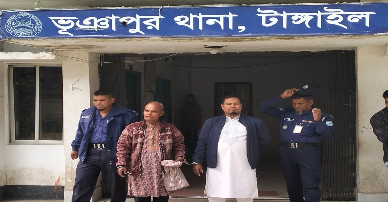 টাঙ্গাইল ভূঞাপুরে অপারেশন ডেভিল হান্টে গ্রেফতার আওয়ামী লীগের দুই নেতা