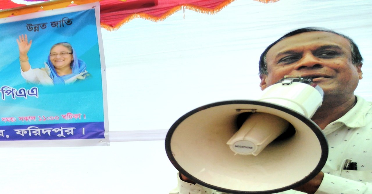 সদরপুরে প্রাথমিক শিক্ষা অফিসার সদানন্দ পাল এর বিরুদ্ধে নানা দুর্নীতির অভিযোগ