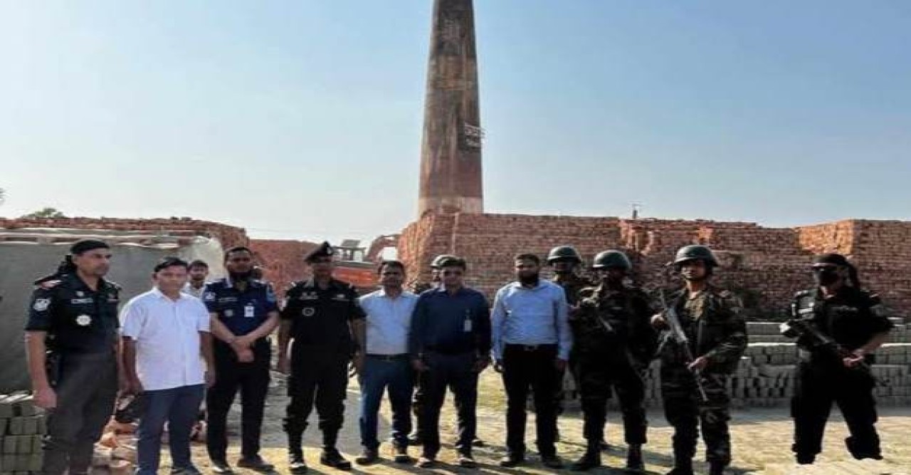 টাঙ্গাইলে অবৈধ ইটভাটার বিরুদ্ধে মোবাইল কোর্ট পরিচালনা করে চৌত্রিশ লক্ষ টাকা জমিরমানা করে
