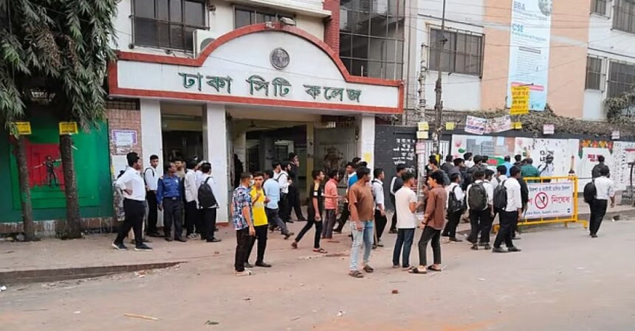 সায়েন্সল্যাবে সিটি কলেজ ও আইডিয়াল কলেজ শিক্ষার্থীদের সংঘর্ষ