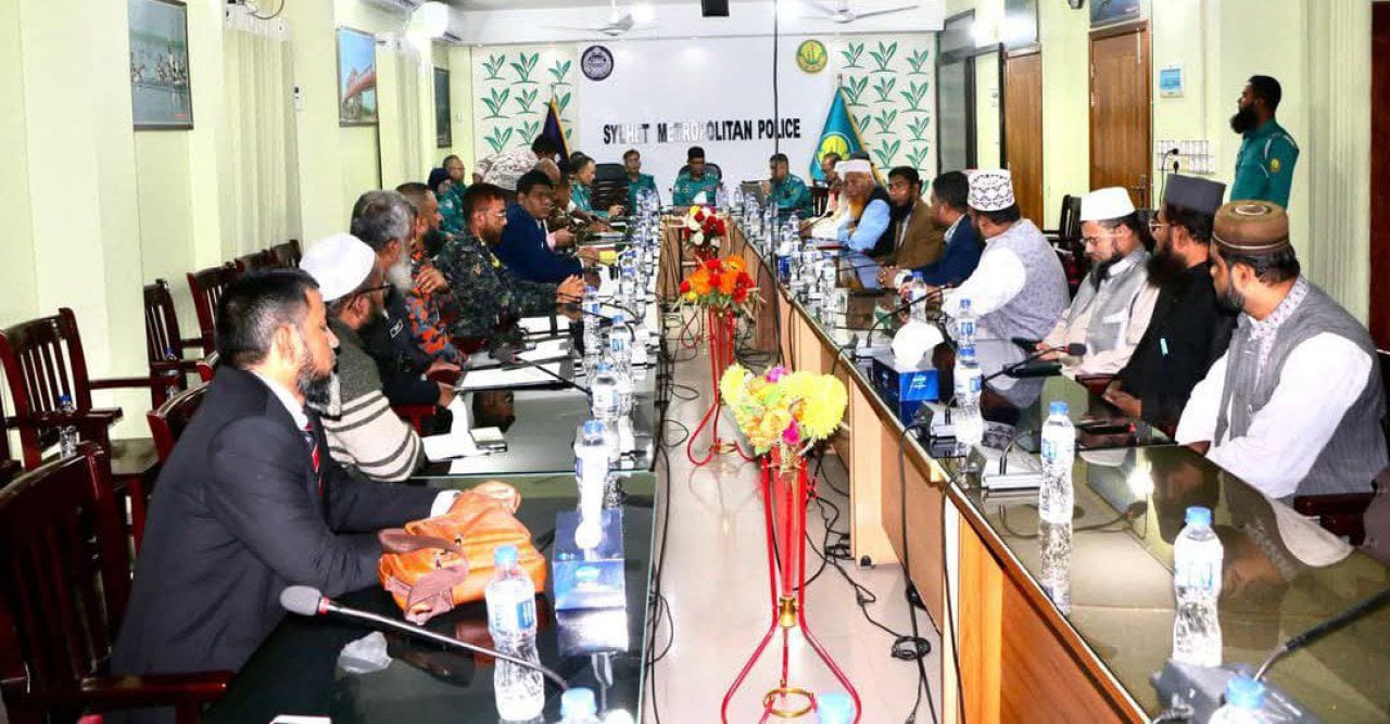 ০৩ (তিন) দিনব্যাপী ঐতিহাসিক তাফসীরুল কুরআন মাহফিল ২০২৫ উপলক্ষে সমন্বয় সভা অনুষ্ঠিত