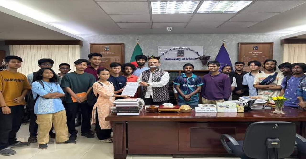 ঢাবিতে আদিবাসী জাতিগোষ্ঠীর উৎসবের স্বীকৃতি: সাংস্কৃতিক বৈচিত্র্যের পথে অগ্রযাত্রা