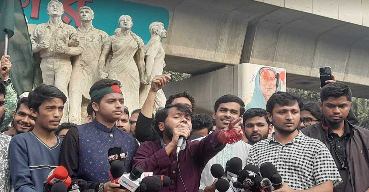 স্বরাষ্ট্র মন্ত্রণালয় ঘেরাও করতে যাচ্ছে ইনকিলাব মঞ্চ