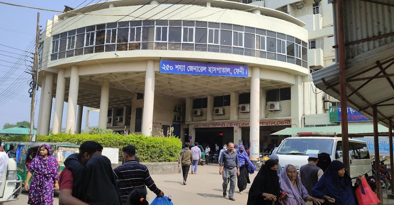 ফেনী সদর হাসপাতালে জনবল ও প্রয়োজনীয় যন্ত্রপাতির সংকট