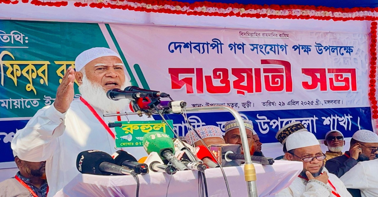 আমরা লড়াই করছি মানুষের দুনিয়া ও আখিরাতের মুক্তির জন্য