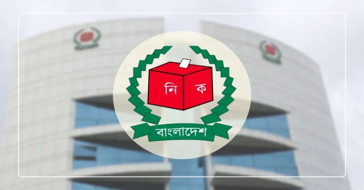 নতুন ভোটার যুক্ত হচ্ছেন ৫০ লাখ