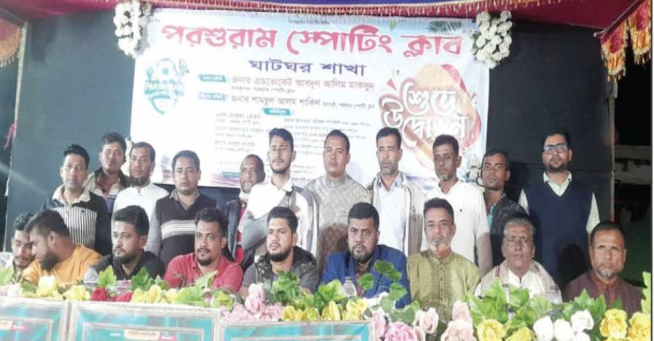 মাদক কে না বলে পড়াশোনা আর খেলাধুলায় মনোযোগ দেওয়ার আহ্বান