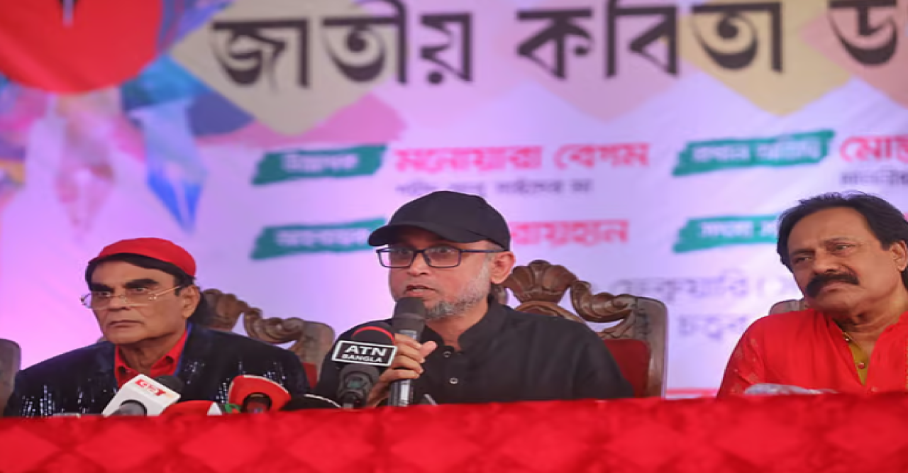 বাংলা একাডেমিতে ফ্যাসিস্টদের দোসর ঢুকে পড়েছে: সংস্কৃতি উপদেষ্টা
