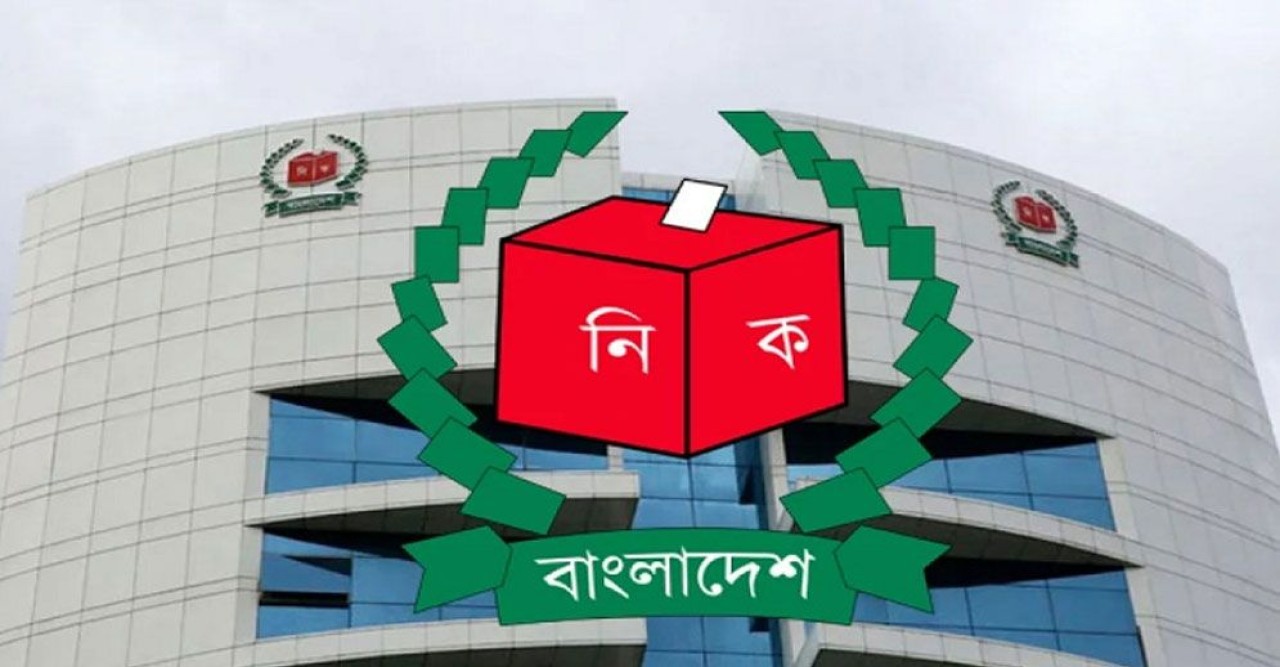 ভোটার হালনাগাদের তথ্য সংগ্রহ শেষ হচ্ছে আজ