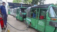 রোজার মাসে সাড়ে ৪ ঘণ্টা বন্ধ থাকবে সিএনজি স্টেশন