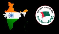 ভারতে পালিয়ে কীভাবে দল চালাচ্ছে আ.লীগ?