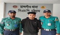 চান্দগাঁও থেকে অপহৃত কিশোরী ঢাকায়  উদ্ধার,  গ্রেপ্তার এক