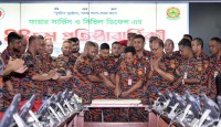 ফায়ার সার্ভিসের ৪৪তম প্রতিষ্ঠাবার্ষিকী উদযাপন