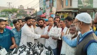 টাংগাইলের ধনবাড়ীতে যুব দলের ইফতার বিতরণ