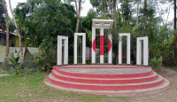 ভোলায় ১২৯ শিক্ষাপ্রতিষ্ঠানে নেই শহীদ মিনার