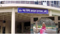 ফেনী সদর হাসপাতালে বাড়ছে অজ্ঞাত রোগী সংখ্যা