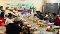 ঈদগাঁও নিউজ ডটকমের উদ্যোগে আলোচনা ও ইফতার অনুষ্ঠিত