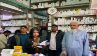 মধুপুরে মেয়াদোত্তীর্ণ ঔষধ বিক্রির অপরাধে জরিমানা 