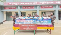 লাখ টাকার ভারতীয় পণ্য জব্দ করেছে বিজিবি 