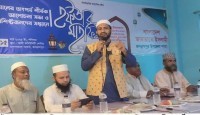 জগন্নাথপুর উপজেলা জামায়াতের উদ্যোগে আলোচনা সভা ও ইফতার মাহফিল অনুষ্ঠিত
