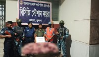 কয়রায় নদীর তীর থেকে ৩ মণ হরিণের মাংস উদ্ধার