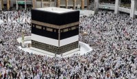 হাজিদের জন্য নতুন বাধ্যবাধকতা দিল সৌদি