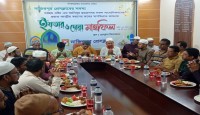 নাজিরপুর প্রেসক্লাবের আয়োজনে ইফতার ও দোয়া মাহফিল অনুষ্ঠিত