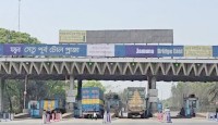 ২৪ ঘণ্টায় ২ কোটি ৫৭ লাখ টাকার টোল আদায় যমুনা সেতুতে