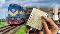 ২৬ মার্চের ট্রেনের টিকিট বিক্রি শুরু