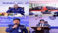 জনগণের পাশে থেকে জনগণের সেবা করতে হবে চট্টগ্রাম রেঞ্জের  ডিআইজি