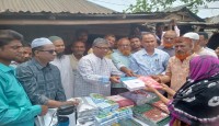 ফকিরহাটে ঈদুল ফিতর উপলক্ষে ঈদবস্ত্র বিতরণ